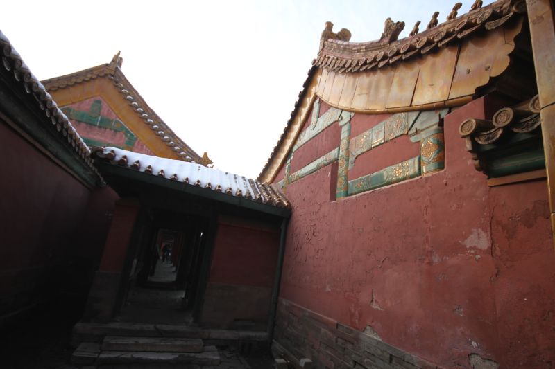 gal/Voyages/Beijing_-_China/Cite_Interdite/Cite_Interdite_Pekin_Beijing_Forbidden_City352.jpg