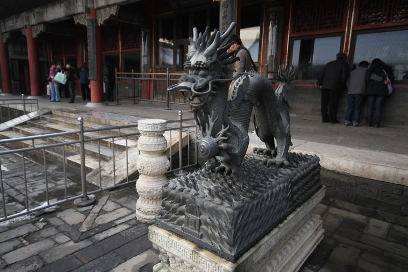 gal/Voyages/Beijing_-_China/Cite_Interdite/Cite_Interdite_Pekin_Beijing_Forbidden_City356.jpg