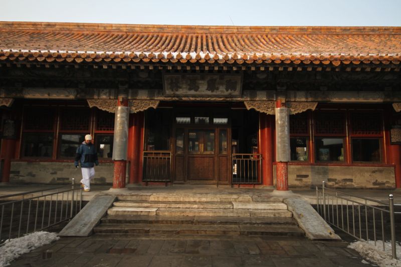 gal/Voyages/Beijing_-_China/Cite_Interdite/Cite_Interdite_Pekin_Beijing_Forbidden_City370.jpg