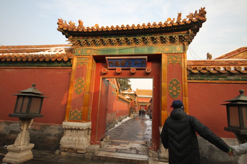 gal/Voyages/Beijing_-_China/Cite_Interdite/Cite_Interdite_Pekin_Beijing_Forbidden_City387.jpg