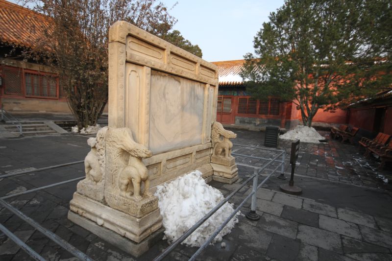 gal/Voyages/Beijing_-_China/Cite_Interdite/Cite_Interdite_Pekin_Beijing_Forbidden_City409.jpg