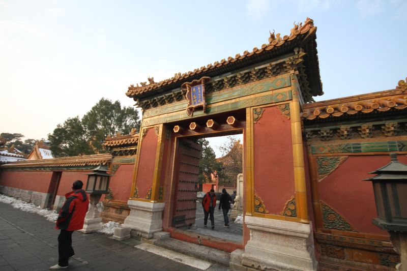 gal/Voyages/Beijing_-_China/Cite_Interdite/Cite_Interdite_Pekin_Beijing_Forbidden_City419.jpg
