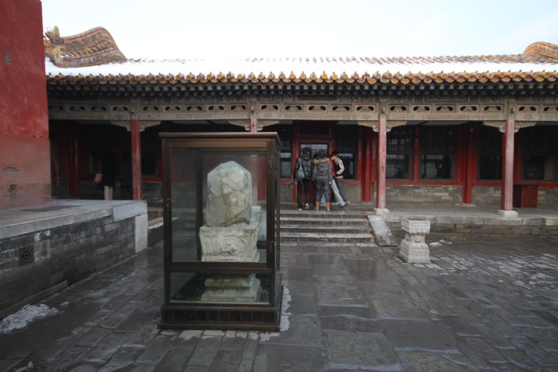 gal/Voyages/Beijing_-_China/Cite_Interdite/Cite_Interdite_Pekin_Beijing_Forbidden_City421.jpg