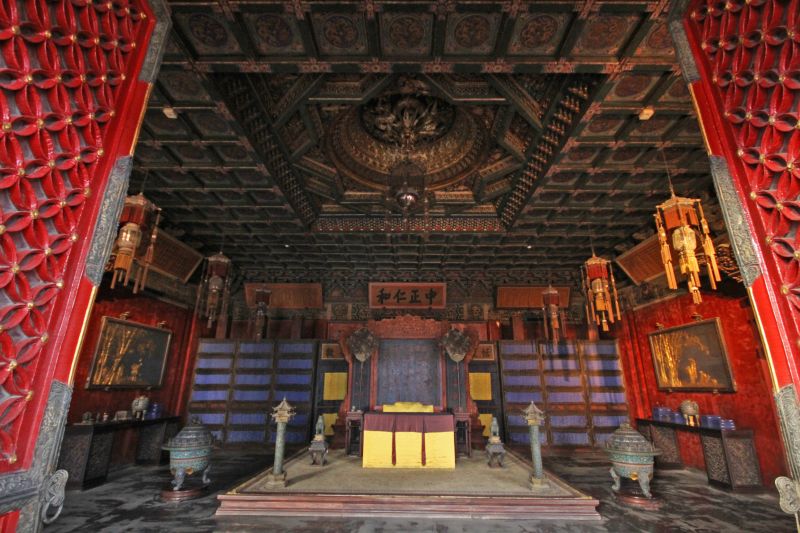 gal/Voyages/Beijing_-_China/Cite_Interdite/Cite_Interdite_Pekin_Beijing_Forbidden_City424.jpg