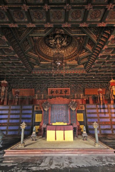 gal/Voyages/Beijing_-_China/Cite_Interdite/Cite_Interdite_Pekin_Beijing_Forbidden_City425.jpg