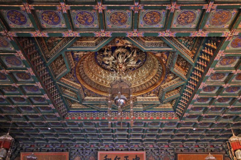 gal/Voyages/Beijing_-_China/Cite_Interdite/Cite_Interdite_Pekin_Beijing_Forbidden_City426.jpg