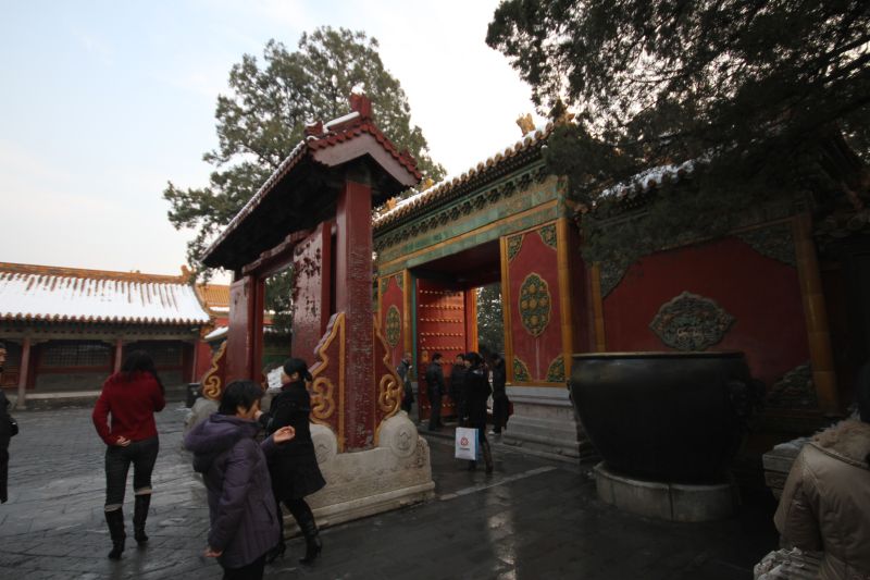 gal/Voyages/Beijing_-_China/Cite_Interdite/Cite_Interdite_Pekin_Beijing_Forbidden_City430.jpg