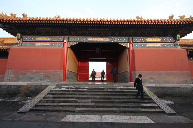 gal/Voyages/Beijing_-_China/Cite_Interdite/Cite_Interdite_Pekin_Beijing_Forbidden_City438.jpg