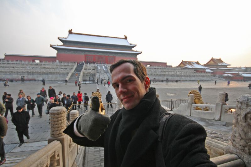 gal/Voyages/Beijing_-_China/Cite_Interdite/Cite_Interdite_Pekin_Beijing_Forbidden_City451.jpg