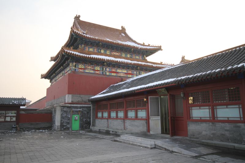 gal/Voyages/Beijing_-_China/Cite_Interdite/Cite_Interdite_Pekin_Beijing_Forbidden_City459.jpg