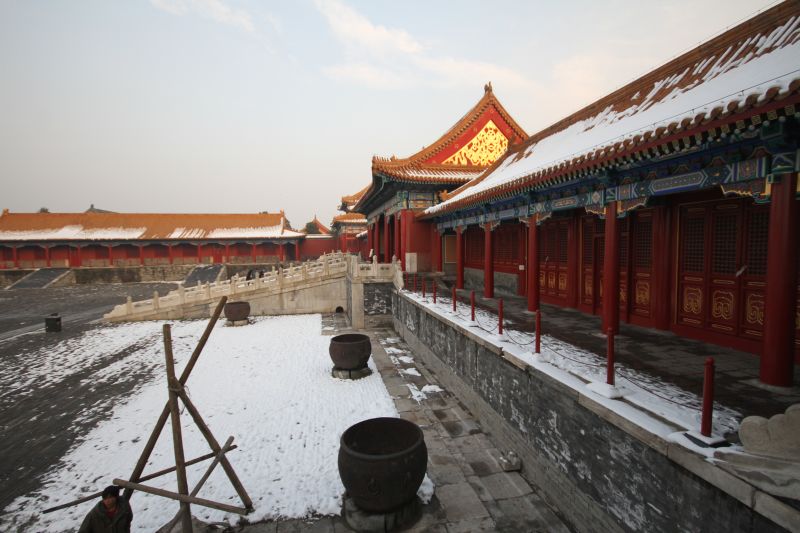 gal/Voyages/Beijing_-_China/Cite_Interdite/Cite_Interdite_Pekin_Beijing_Forbidden_City490.jpg