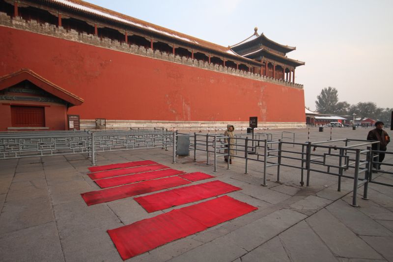 gal/Voyages/Beijing_-_China/Cite_Interdite/Cite_Interdite_Pekin_Beijing_Forbidden_City503.jpg
