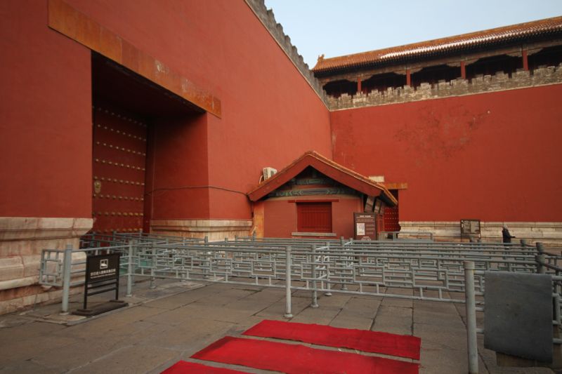 gal/Voyages/Beijing_-_China/Cite_Interdite/Cite_Interdite_Pekin_Beijing_Forbidden_City504.jpg