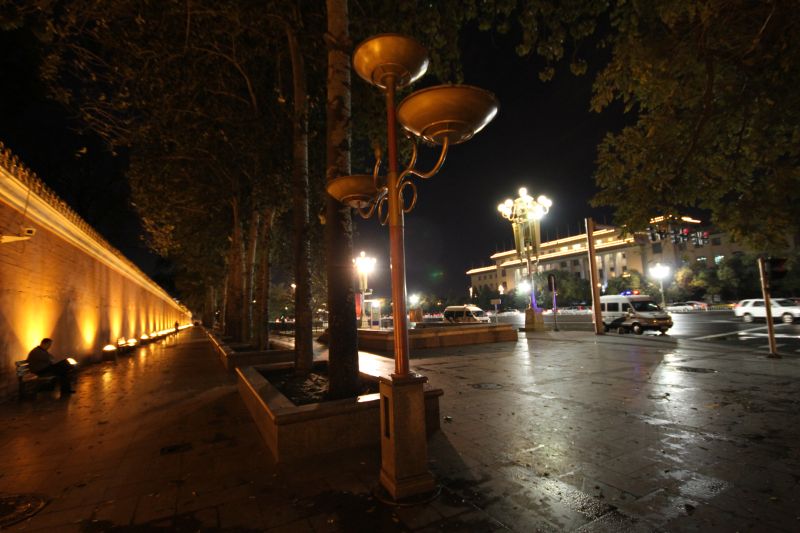 gal/Voyages/Beijing_-_China/Cite_Interdite/Cite_Interdite_Pekin_Beijing_Forbidden_City527.jpg