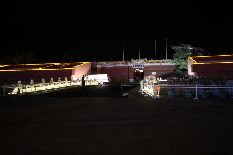 gal/Voyages/Beijing_-_China/Cite_Interdite/Cite_Interdite_Pekin_Beijing_Forbidden_City537.jpg