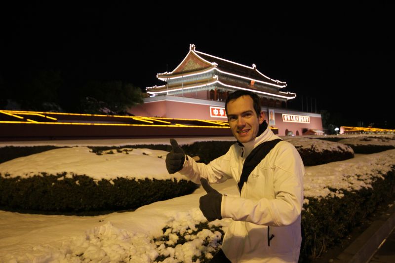 gal/Voyages/Beijing_-_China/Cite_Interdite/Cite_Interdite_Pekin_Beijing_Forbidden_City544.jpg