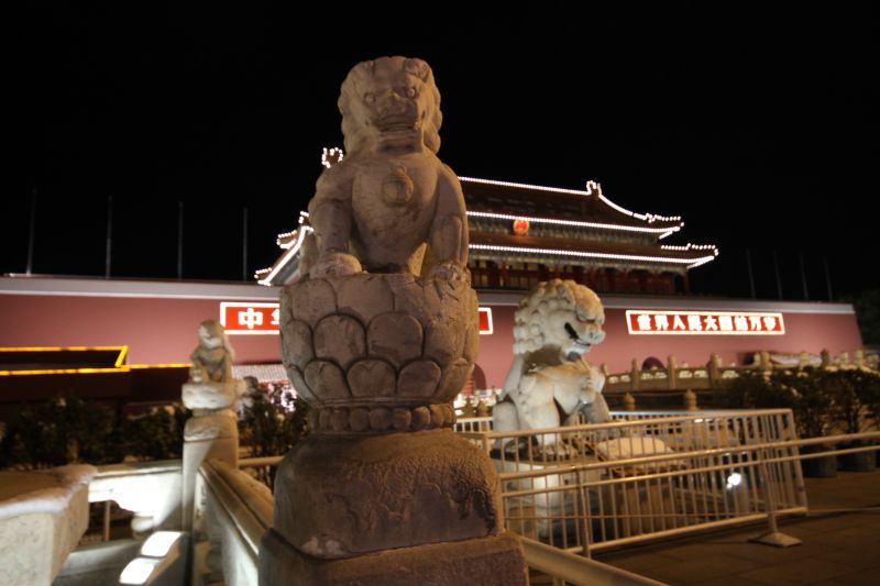 gal/Voyages/Beijing_-_China/Cite_Interdite/Cite_Interdite_Pekin_Beijing_Forbidden_City546.jpg