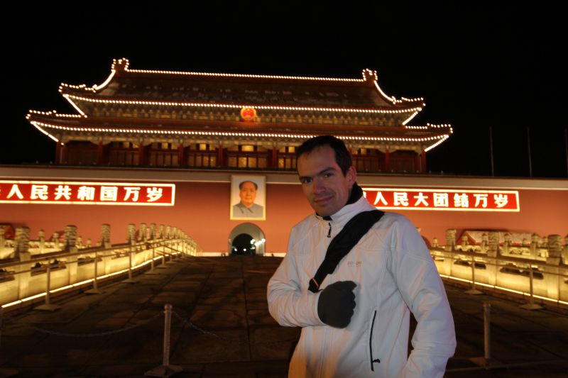 gal/Voyages/Beijing_-_China/Cite_Interdite/Cite_Interdite_Pekin_Beijing_Forbidden_City555.jpg