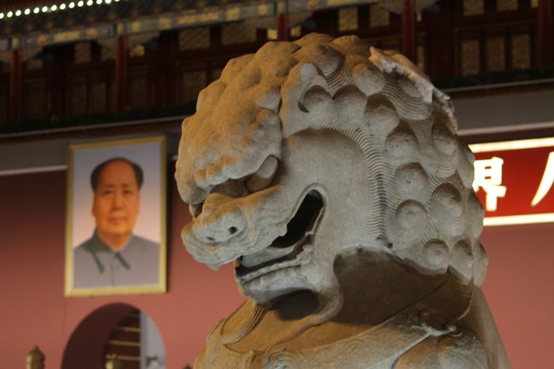 gal/Voyages/Beijing_-_China/Cite_Interdite/Cite_Interdite_Pekin_Beijing_Forbidden_City558.jpg