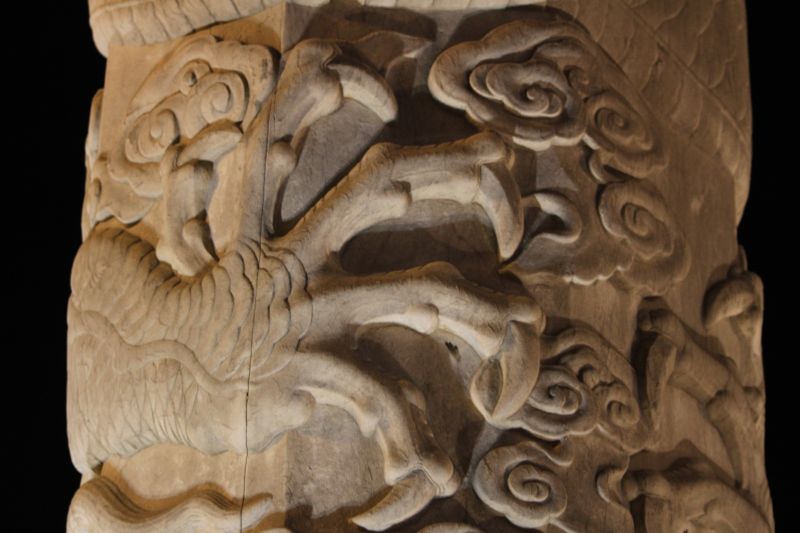 gal/Voyages/Beijing_-_China/Cite_Interdite/Cite_Interdite_Pekin_Beijing_Forbidden_City560.jpg