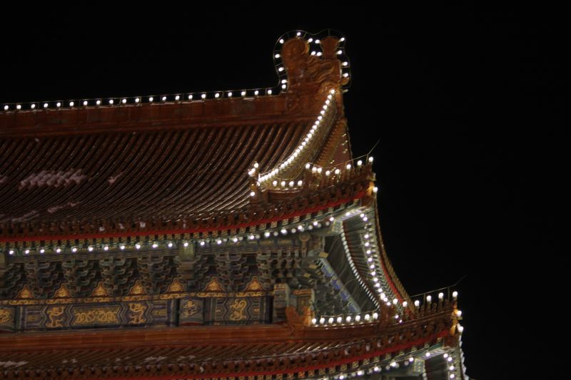 gal/Voyages/Beijing_-_China/Cite_Interdite/Cite_Interdite_Pekin_Beijing_Forbidden_City567.jpg
