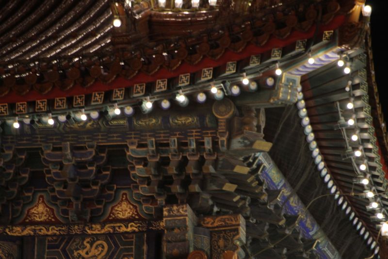 gal/Voyages/Beijing_-_China/Cite_Interdite/Cite_Interdite_Pekin_Beijing_Forbidden_City568.jpg