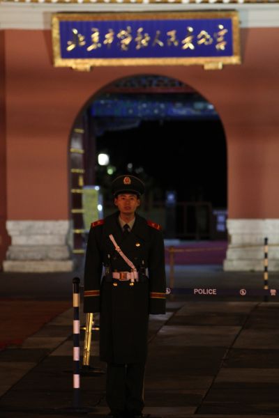 gal/Voyages/Beijing_-_China/Cite_Interdite/Cite_Interdite_Pekin_Beijing_Forbidden_City580.jpg