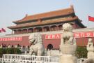gal/Voyages/Beijing_-_China/Cite_Interdite/_thb_Cite_Interdite_Pekin_Beijing_Forbidden_City009.jpg