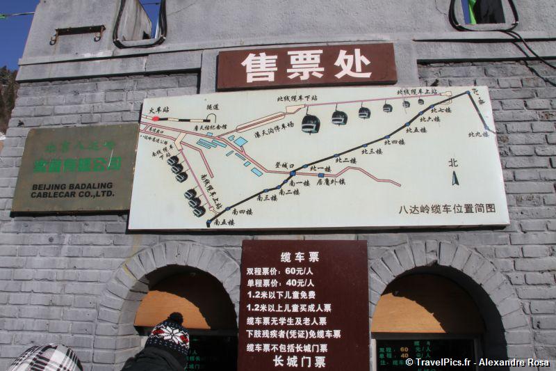 gal/Voyages/Beijing_-_China/Grande_Muraille_de_Chine/Grande_Muraille_de_Chine_Great_Wall067.jpg