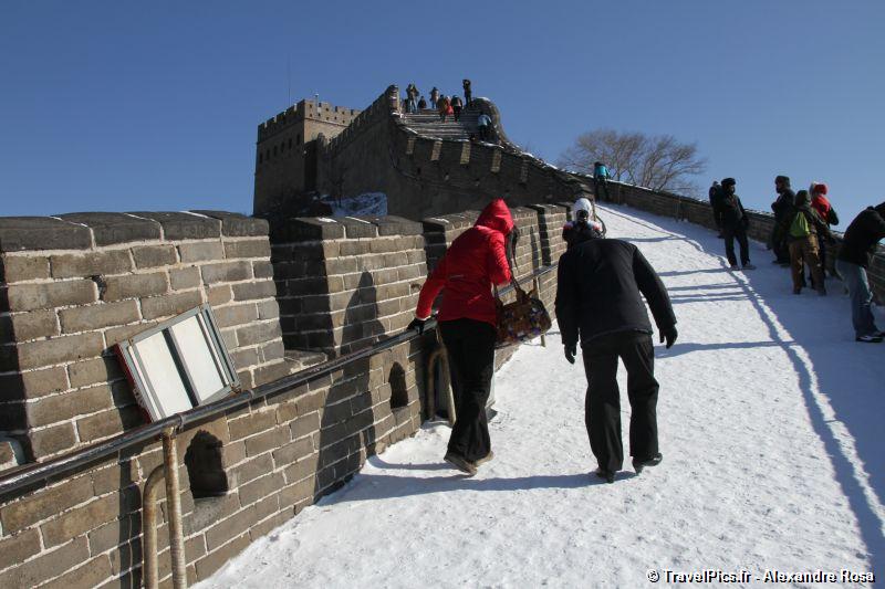 gal/Voyages/Beijing_-_China/Grande_Muraille_de_Chine/Grande_Muraille_de_Chine_Great_Wall141.jpg