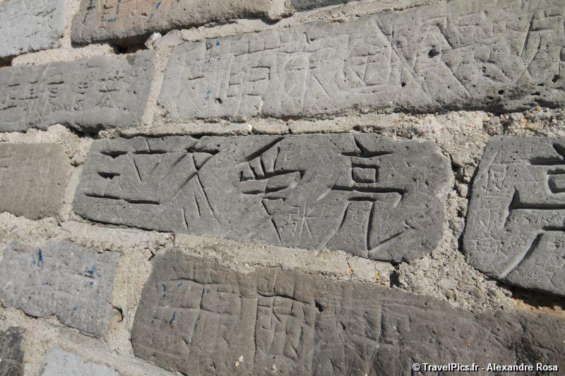 gal/Voyages/Beijing_-_China/Grande_Muraille_de_Chine/Grande_Muraille_de_Chine_Great_Wall153.jpg