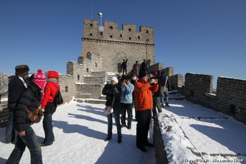 gal/Voyages/Beijing_-_China/Grande_Muraille_de_Chine/Grande_Muraille_de_Chine_Great_Wall158.jpg