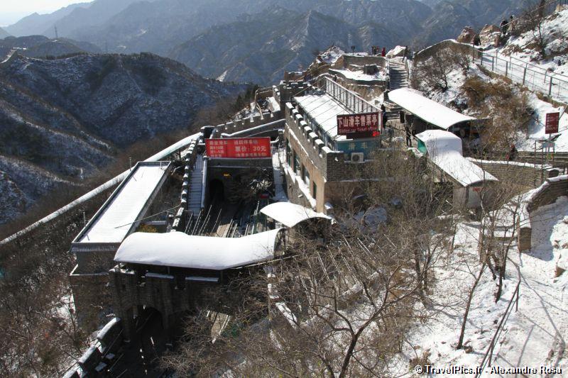 gal/Voyages/Beijing_-_China/Grande_Muraille_de_Chine/Grande_Muraille_de_Chine_Great_Wall242.jpg