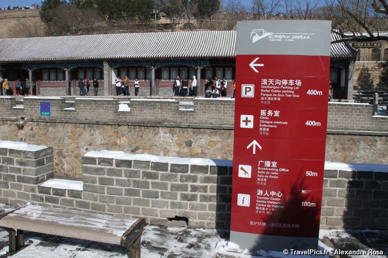gal/Voyages/Beijing_-_China/Grande_Muraille_de_Chine/Grande_Muraille_de_Chine_Great_Wall316.jpg