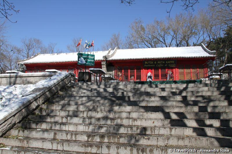 gal/Voyages/Beijing_-_China/Grande_Muraille_de_Chine/Grande_Muraille_de_Chine_Great_Wall321.jpg
