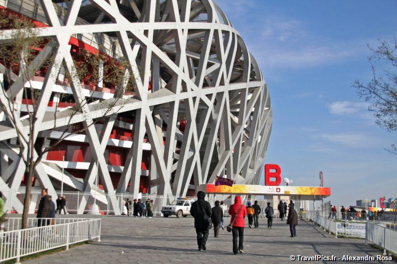 gal/Voyages/Beijing_-_China/Olympic_Stadium/Beijing_Olympic_Stadium_Bird_Nest045.jpg