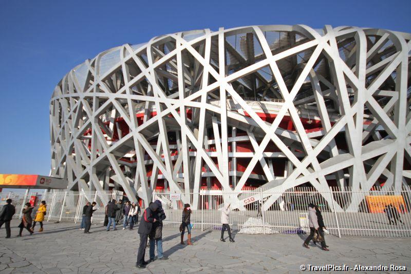 gal/Voyages/Beijing_-_China/Olympic_Stadium/Beijing_Olympic_Stadium_Bird_Nest050.jpg