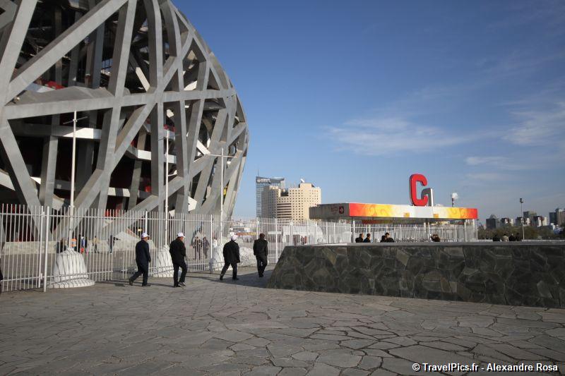 gal/Voyages/Beijing_-_China/Olympic_Stadium/Beijing_Olympic_Stadium_Bird_Nest051.jpg