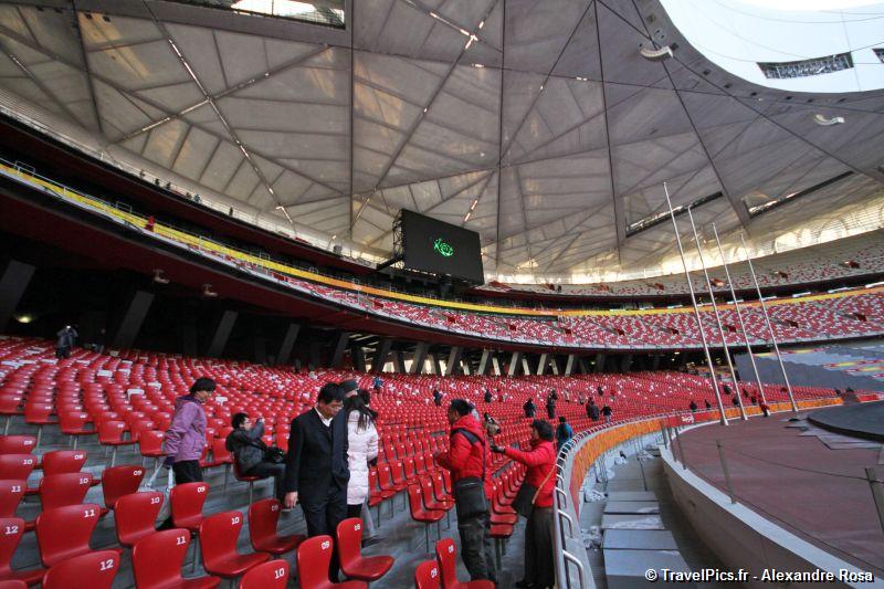 gal/Voyages/Beijing_-_China/Olympic_Stadium/Beijing_Olympic_Stadium_Bird_Nest071.jpg