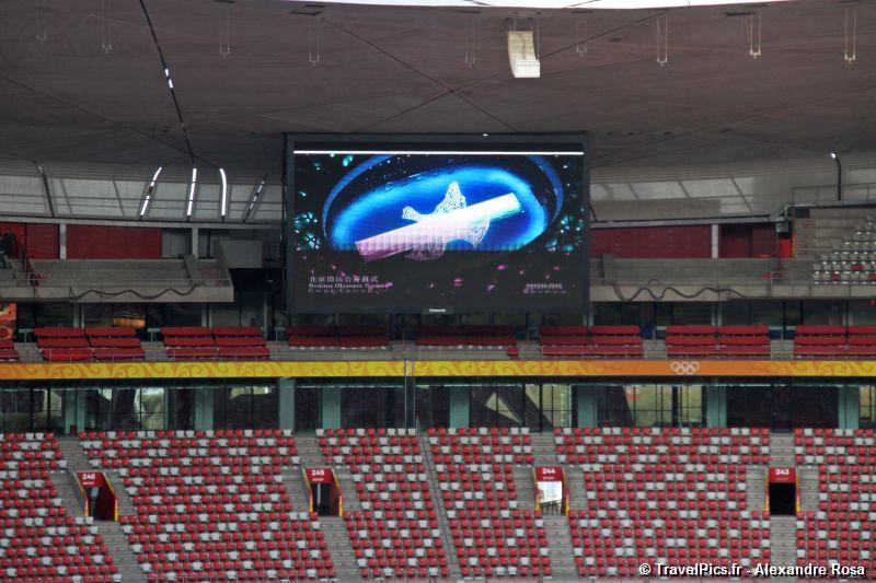 gal/Voyages/Beijing_-_China/Olympic_Stadium/Beijing_Olympic_Stadium_Bird_Nest132.jpg