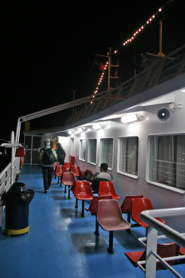 gal/Voyages/Greece/Egine/Bateau/IMG_6058.JPG