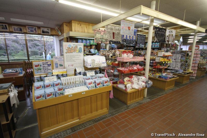 gal/Voyages/Japan/Beppu/Beppu_Japan_Geothermal_Hot_Springs092.jpg