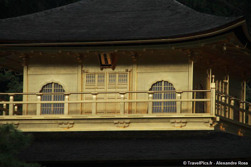 gal/Voyages/Japan/Kyoto_-_Pavillon_Dore/Kyoto_Golden_Pavilion_Temple20.jpg