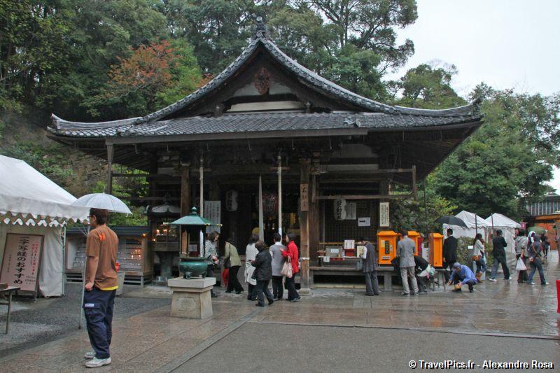 gal/Voyages/Japan/Kyoto_-_Pavillon_Dore/Kyoto_Golden_Pavilion_Temple84.jpg