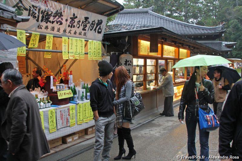 gal/Voyages/Japan/Kyoto_-_Pavillon_Dore/Kyoto_Golden_Pavilion_Temple88.jpg