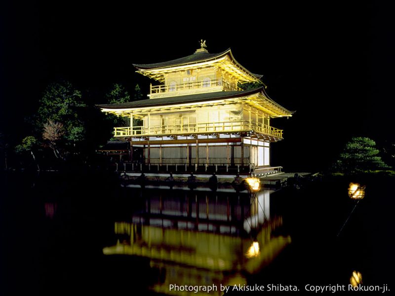 gal/Voyages/Japan/Kyoto_-_Pavillon_Dore/kinkaku-ji_golden_pavilion_in_the_evening.jpg