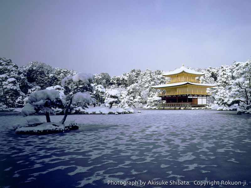 gal/Voyages/Japan/Kyoto_-_Pavillon_Dore/kinkaku-ji_golden_pavilion_in_winter2.jpg