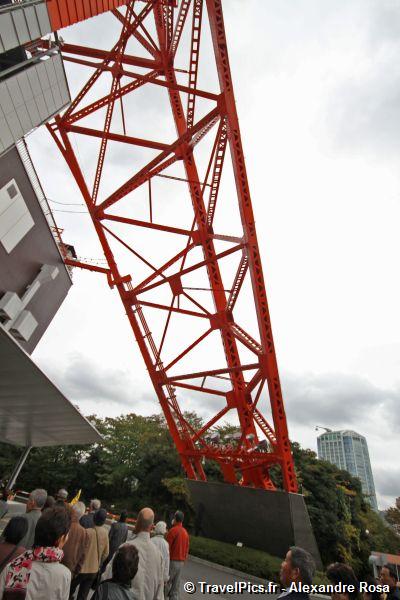 gal/Voyages/Japan/Tokyo_Tower/Tour_Tokyo_Tower_Shiba033.jpg