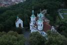 gal/Voyages/Prague_-_Czech_Republic/Colline_de_Petrin/belvedere/_thb_IMG_4205.JPG