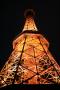 gal/Voyages/Prague_-_Czech_Republic/Colline_de_Petrin/belvedere/_thb_IMG_4237.JPG